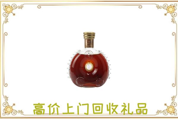 界首市附近回收路易十三